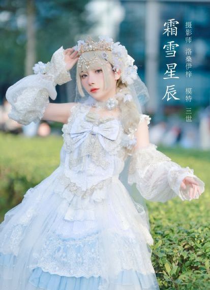 沉默的真相在线观看_蓝光免费观看